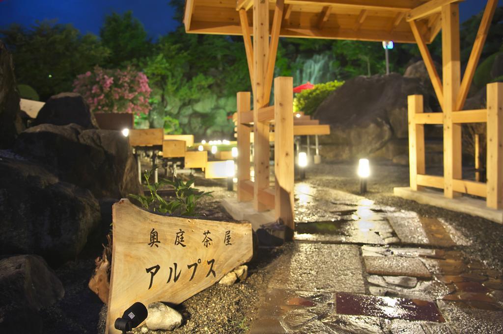 Meitei No Yado Hotel Koshien Fuefuki Eksteriør bilde